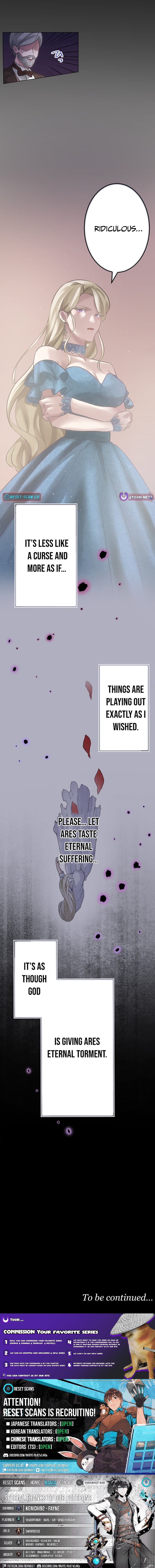 I Was Killed by the Husband I Loved, So This Time I Won't Love Him – Chapter 16 – Page 16