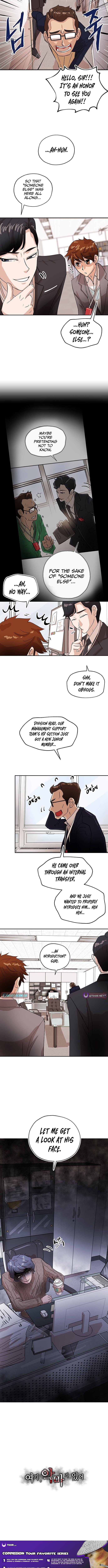 The Devil Is Here – Chapter 03 – Page 13