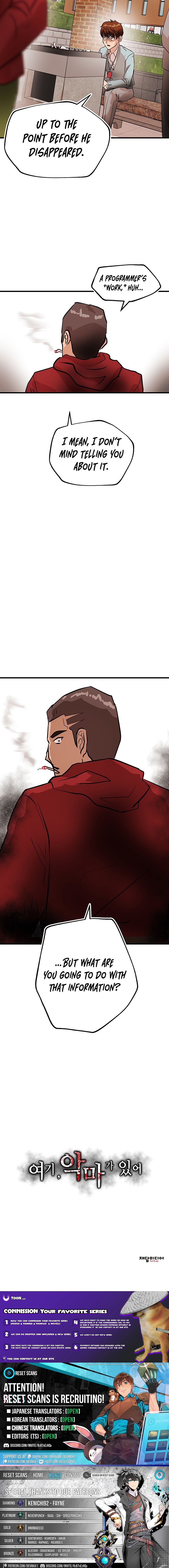 The Devil Is Here – Chapter 04 – Page 11