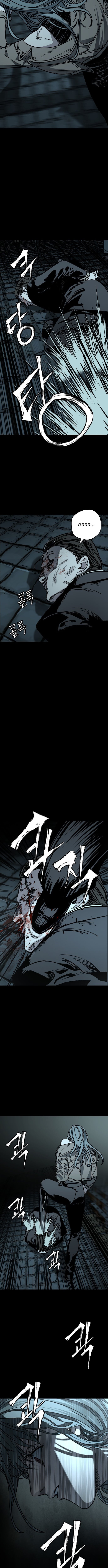 Who Is the Sinner? – Chapter 01 – Page 10