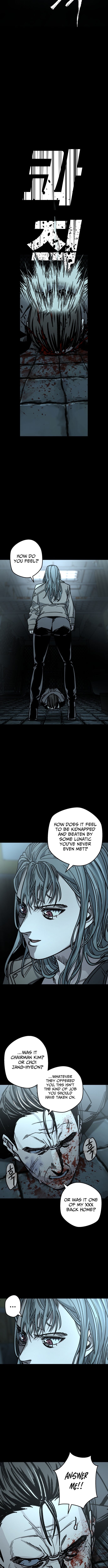 Who Is the Sinner? – Chapter 01 – Page 11