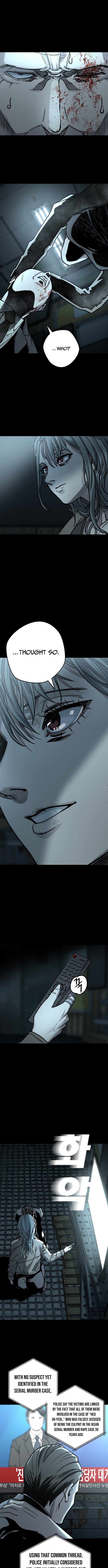 Who Is the Sinner? – Chapter 01 – Page 14