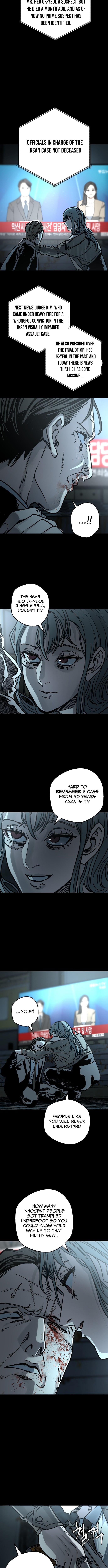 Who Is the Sinner? – Chapter 01 – Page 15