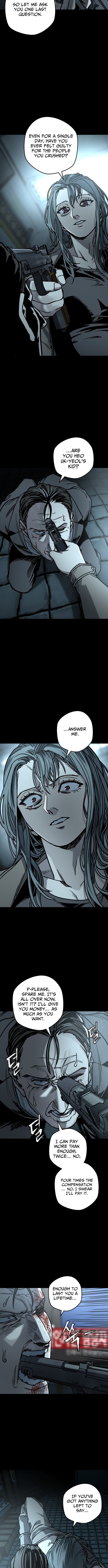 Who Is the Sinner? – Chapter 01 – Page 16
