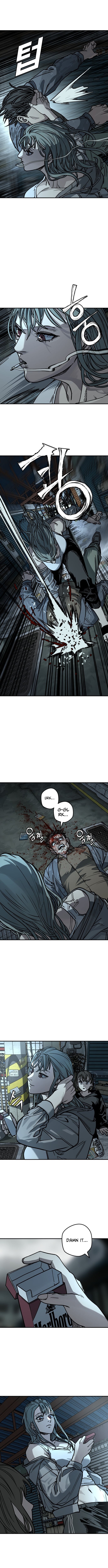 Who Is the Sinner? – Chapter 02 – Page 5