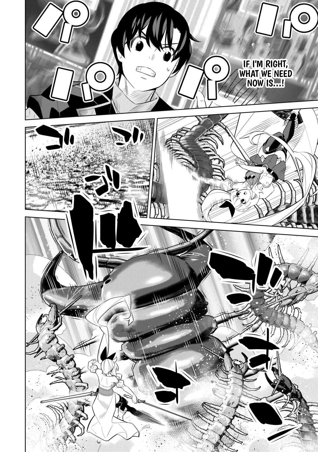 The Middle-Aged Man Cast into the 'Abyss' Where No One Ever Returns Accidentally Deciphers a Code and Becomes the Wielder of an Unknown Relic! – Chapter 05 – Page 25