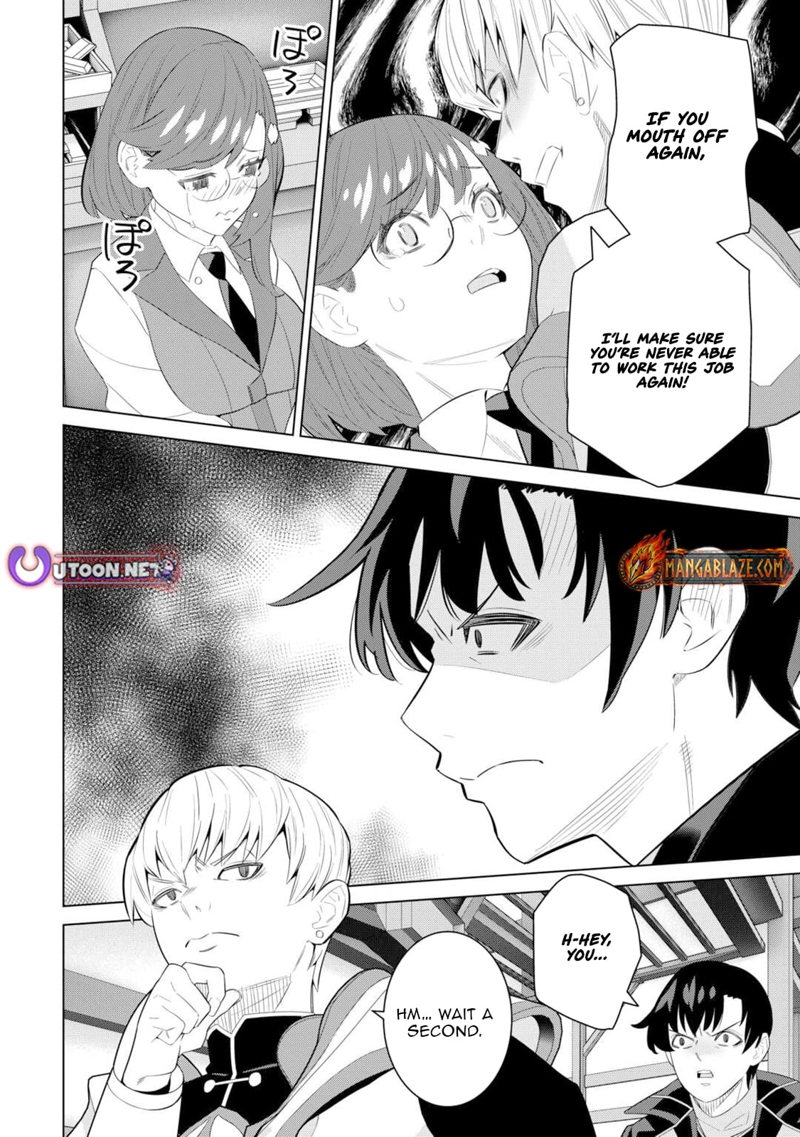 The Middle-Aged Man Cast into the 'Abyss' Where No One Ever Returns Accidentally Deciphers a Code and Becomes the Wielder of an Unknown Relic! – Chapter 07 – Page 13