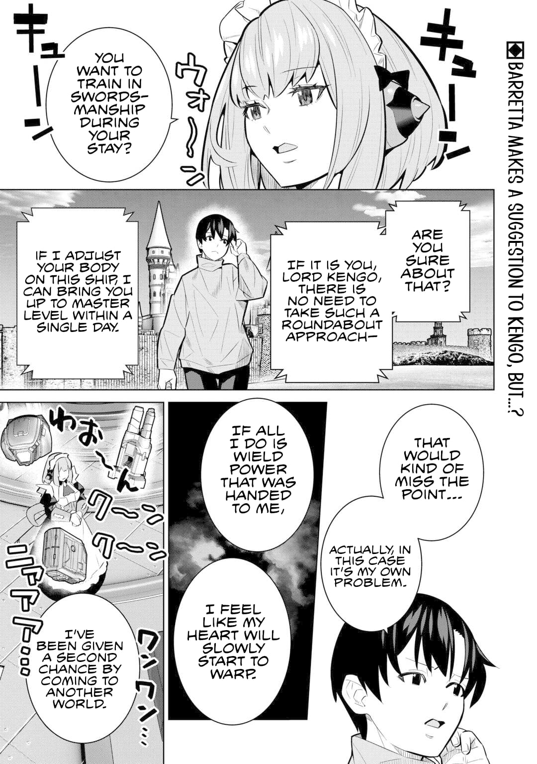 The Middle-Aged Man Cast into the 'Abyss' Where No One Ever Returns Accidentally Deciphers a Code and Becomes the Wielder of an Unknown Relic! – Chapter 08.1 – Page 2