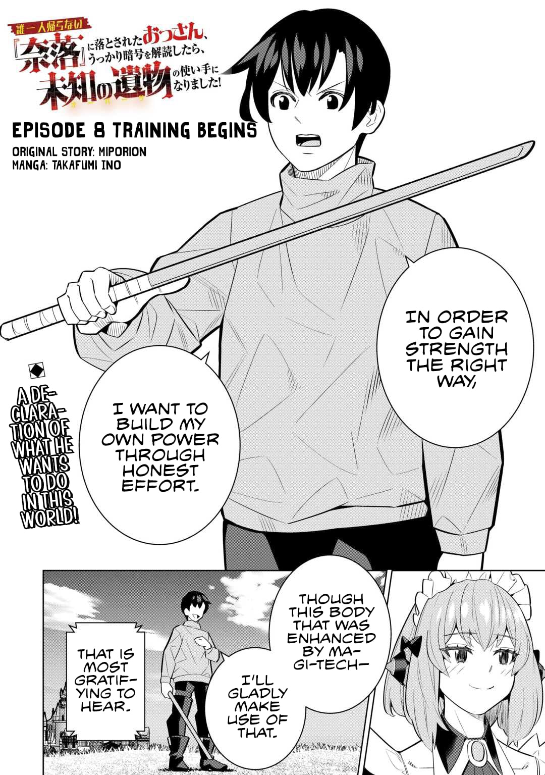 The Middle-Aged Man Cast into the 'Abyss' Where No One Ever Returns Accidentally Deciphers a Code and Becomes the Wielder of an Unknown Relic! – Chapter 08.1 – Page 3
