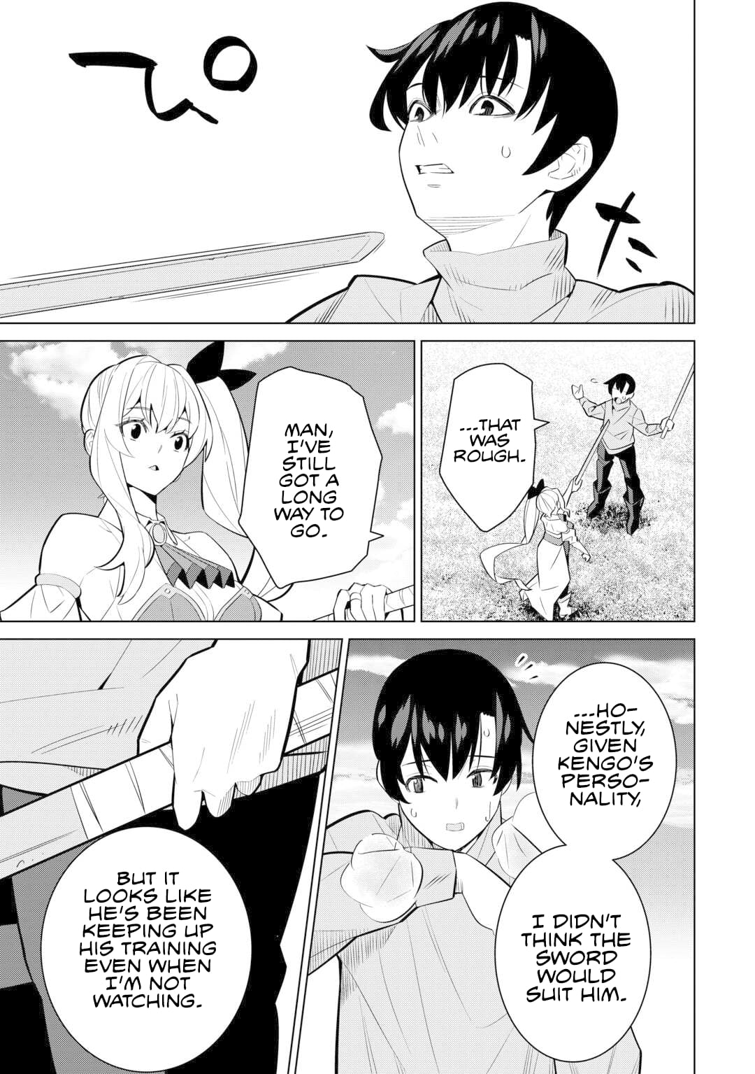 The Middle-Aged Man Cast into the 'Abyss' Where No One Ever Returns Accidentally Deciphers a Code and Becomes the Wielder of an Unknown Relic! – Chapter 08.1 – Page 14