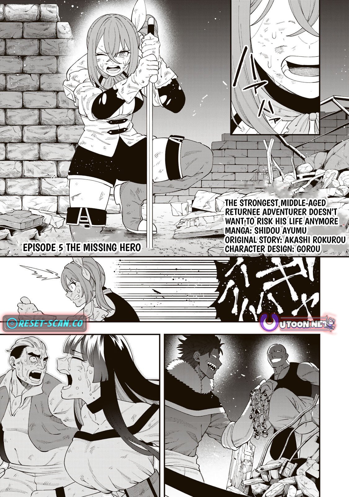 Saikyou De Modori Chuunen Boukensha wa, Imasara Inochi Nante Kaketakunai – Chapter 5.1 – Page 2