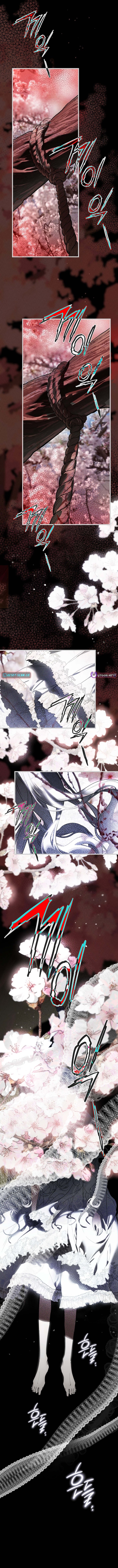 My Possession Became a Ghost Story – Chapter 01 – Page 16