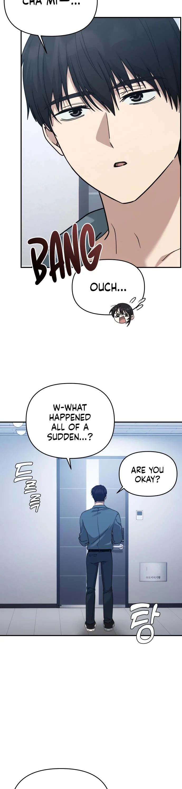 Mia Has Returned – Chapter 22 – Page 3