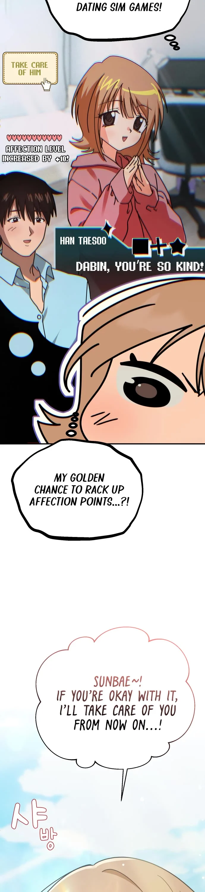 Mia Has Returned – Chapter 22 – Page 51