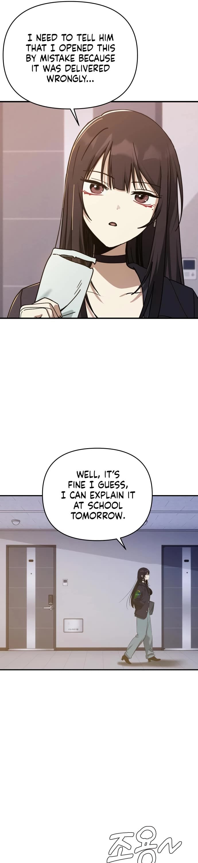 Mia Has Returned – Chapter 17 – Page 5