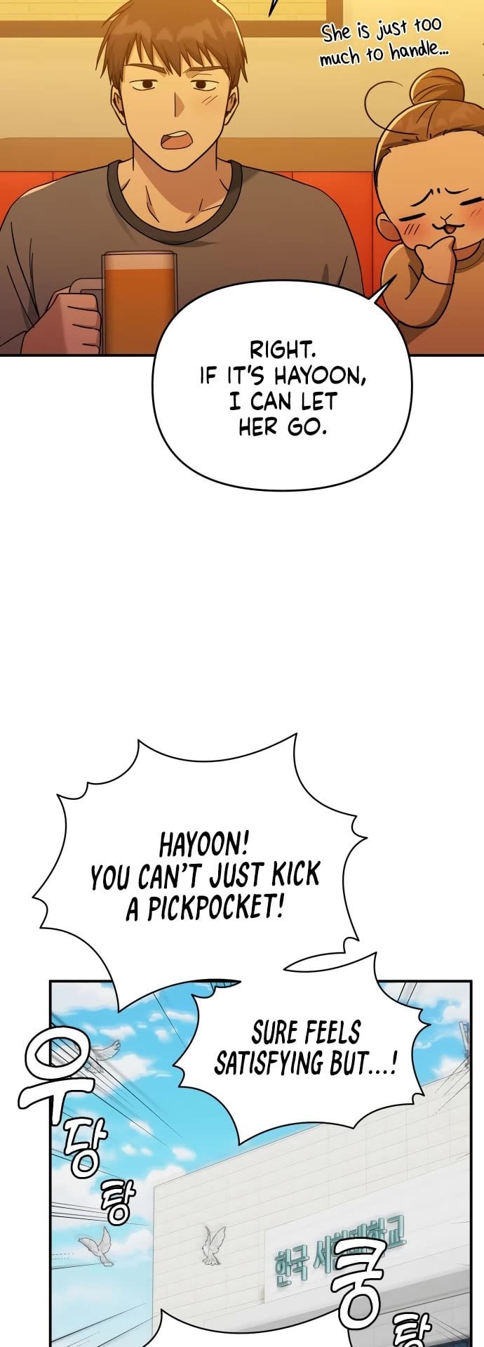 Mia Has Returned – Chapter 17 – Page 9