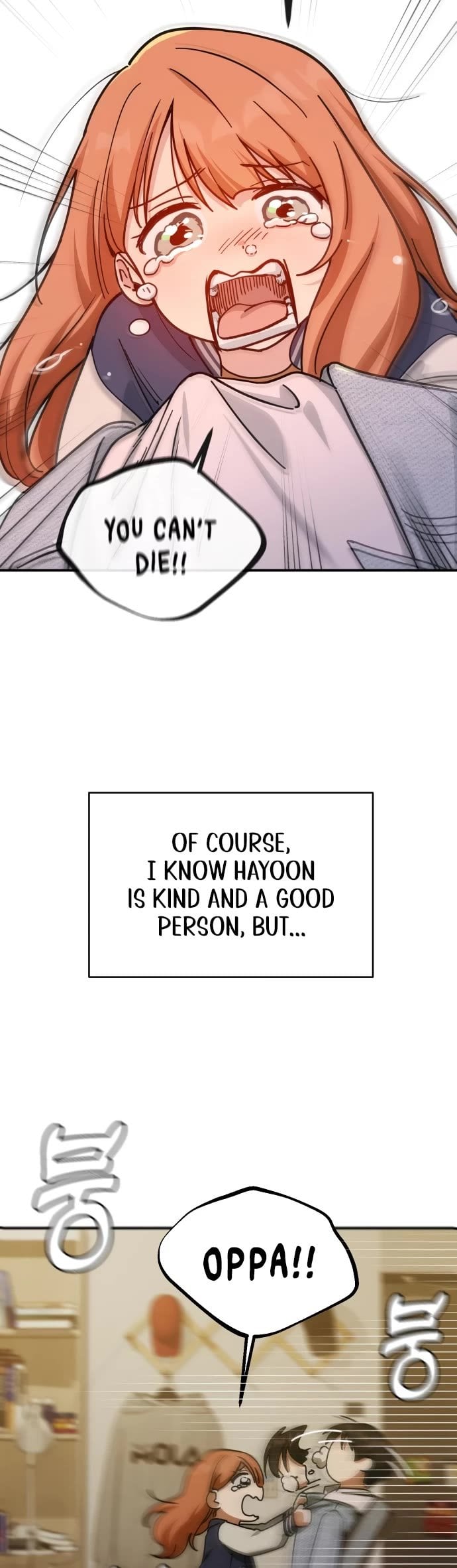 Mia Has Returned – Chapter 17 – Page 15