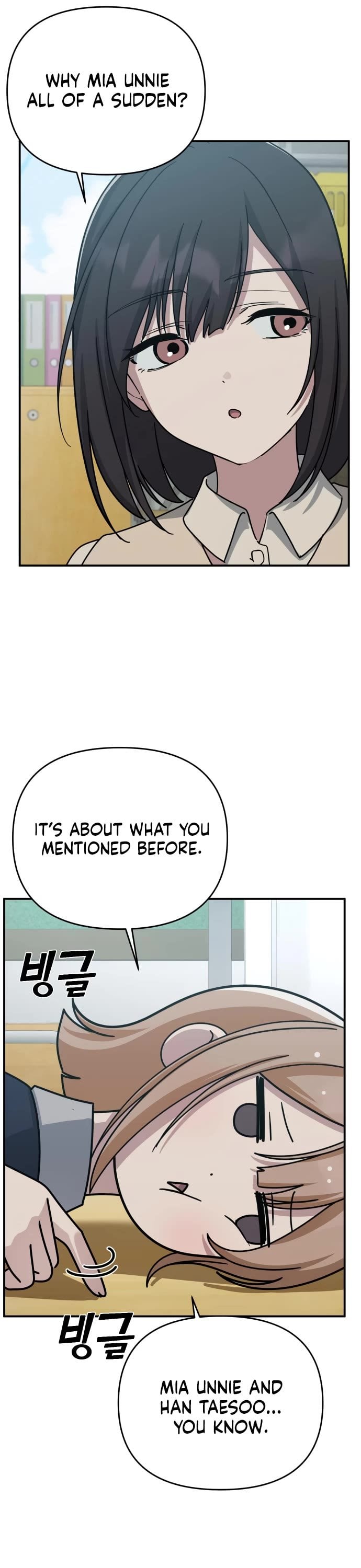 Mia Has Returned – Chapter 17 – Page 20