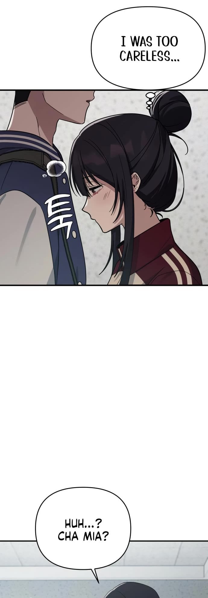 Mia Has Returned – Chapter 17 – Page 42