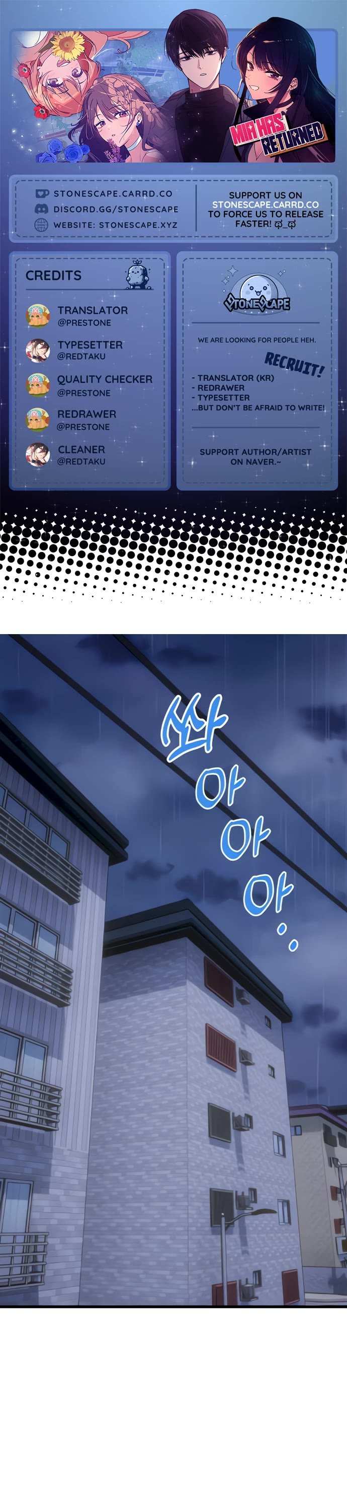 Mia Has Returned – Chapter 18 – Page 1