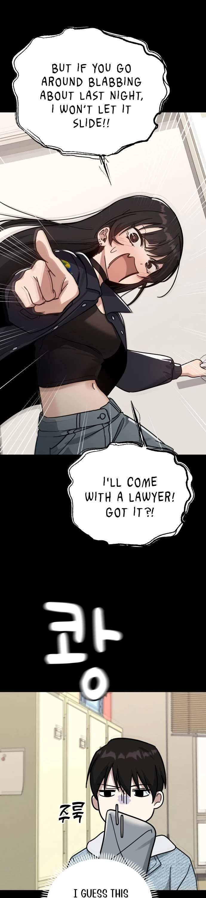 Mia Has Returned – Chapter 15 – Page 26