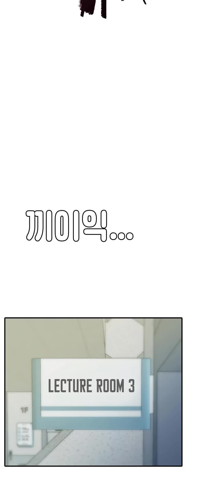 Mia Has Returned – Chapter 16 – Page 10