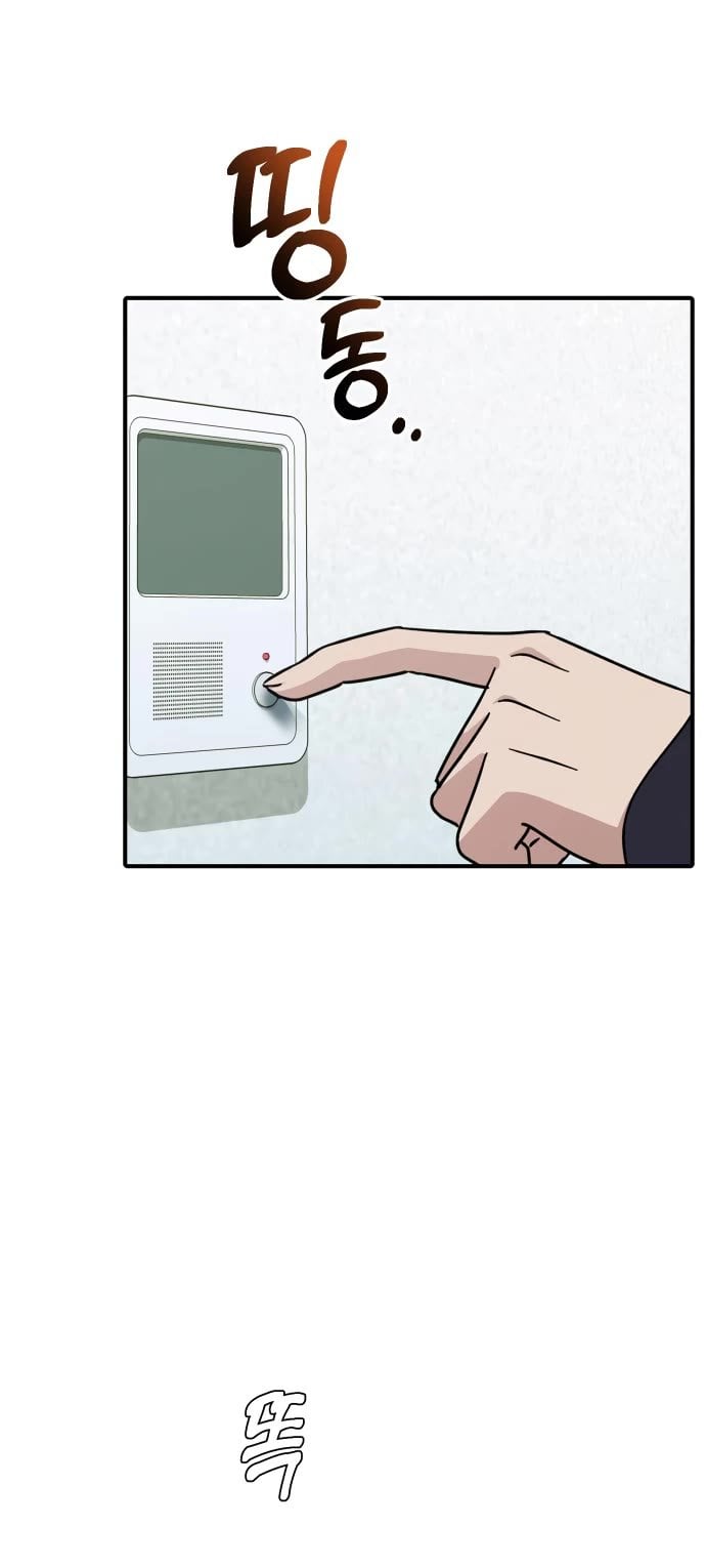 Mia Has Returned – Chapter 16 – Page 62