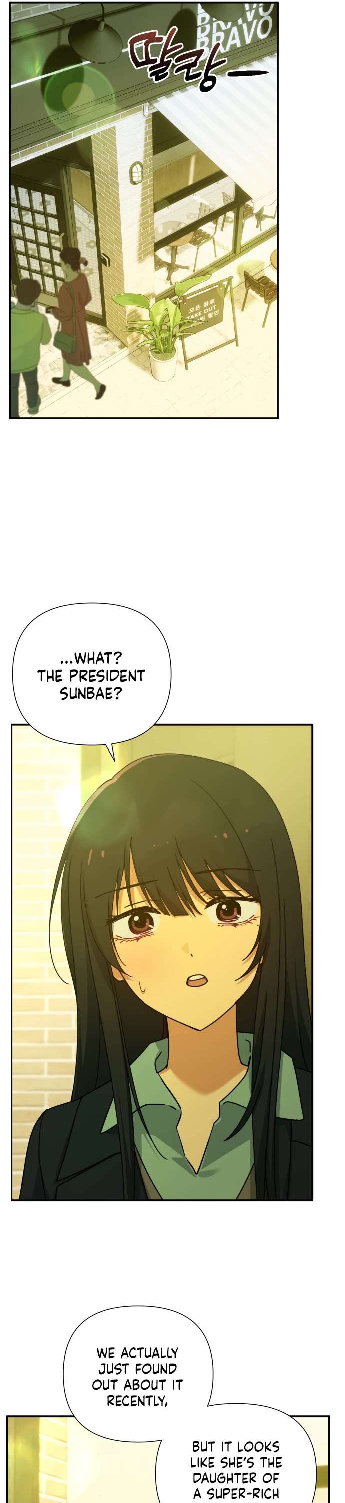 Mia Has Returned – Chapter 27 – Page 12