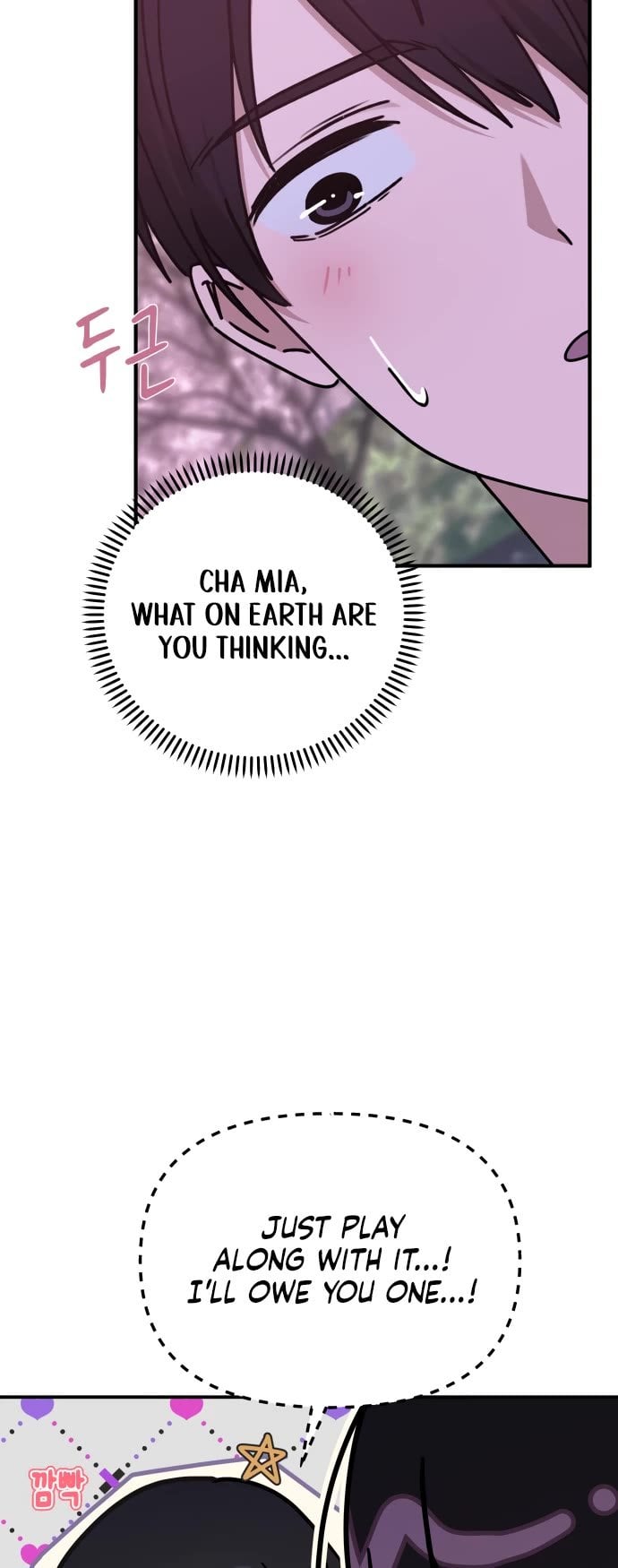 Mia Has Returned – Chapter 12 – Page 3