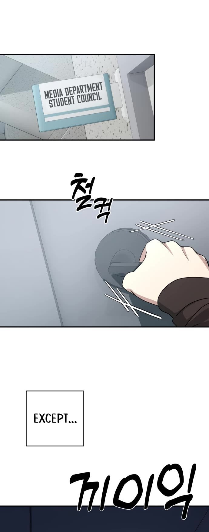 Mia Has Returned – Chapter 12 – Page 24