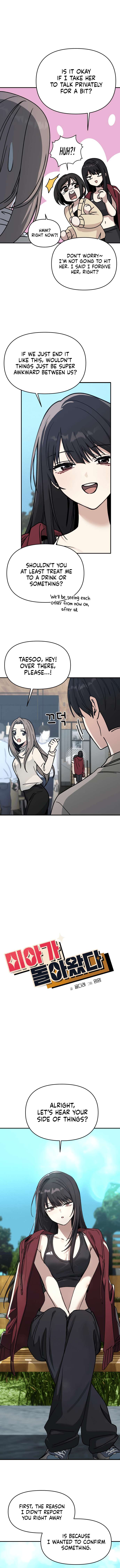 Mia Has Returned – Chapter 8 – Page 5