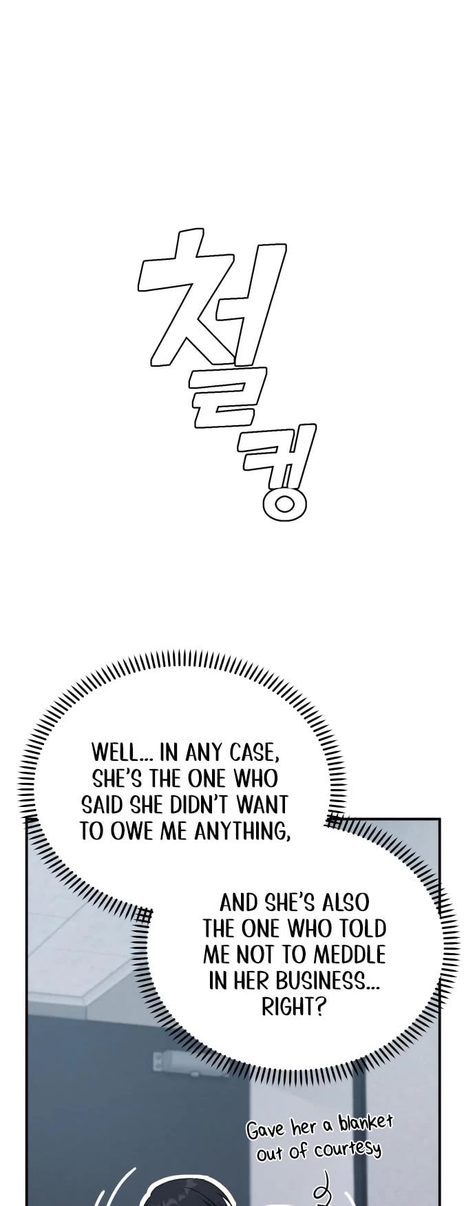 Mia Has Returned – Chapter 14 – Page 57