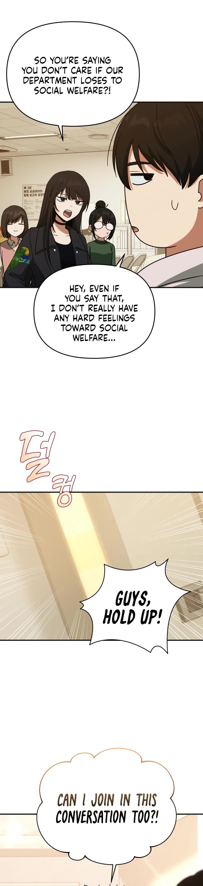 Mia Has Returned – Chapter 24 – Page 27