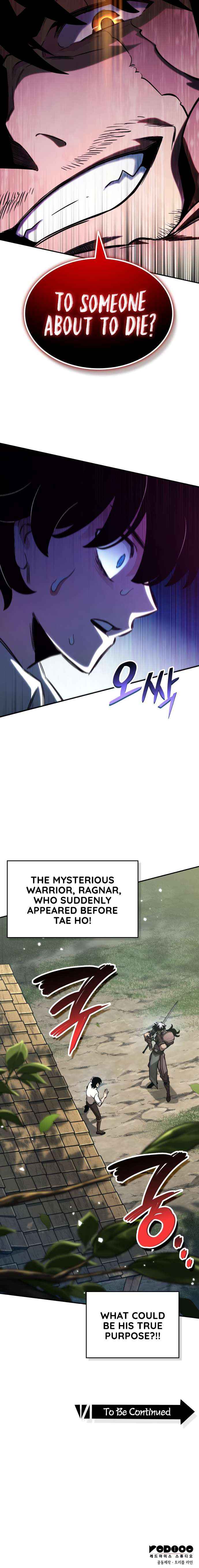Valhalla Saga – Chapter 17 – Page 23