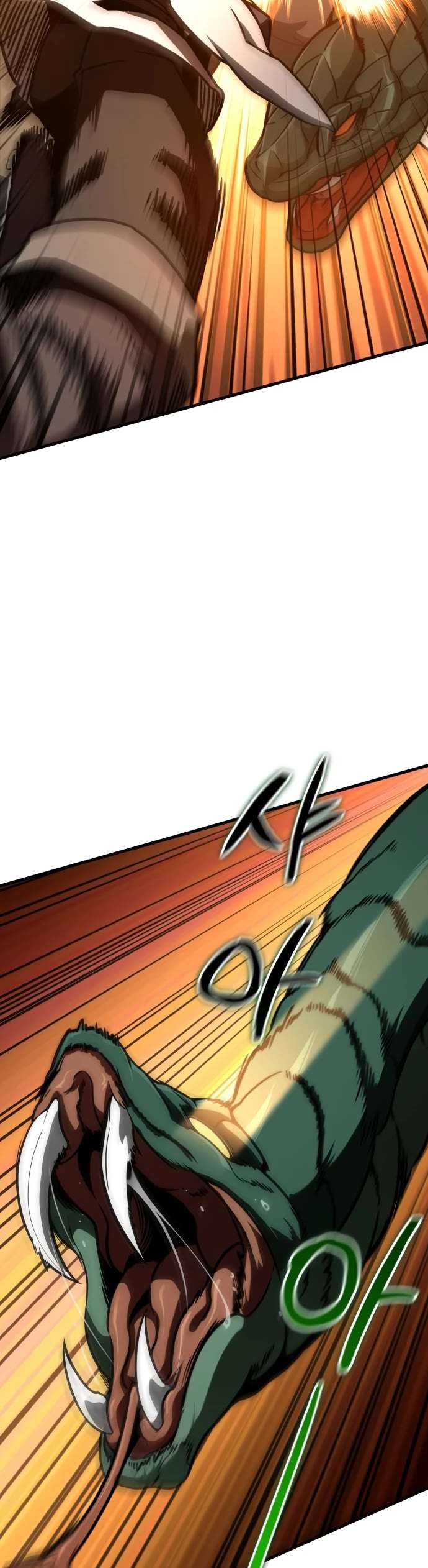 Valhalla Saga – Chapter 58 – Page 9