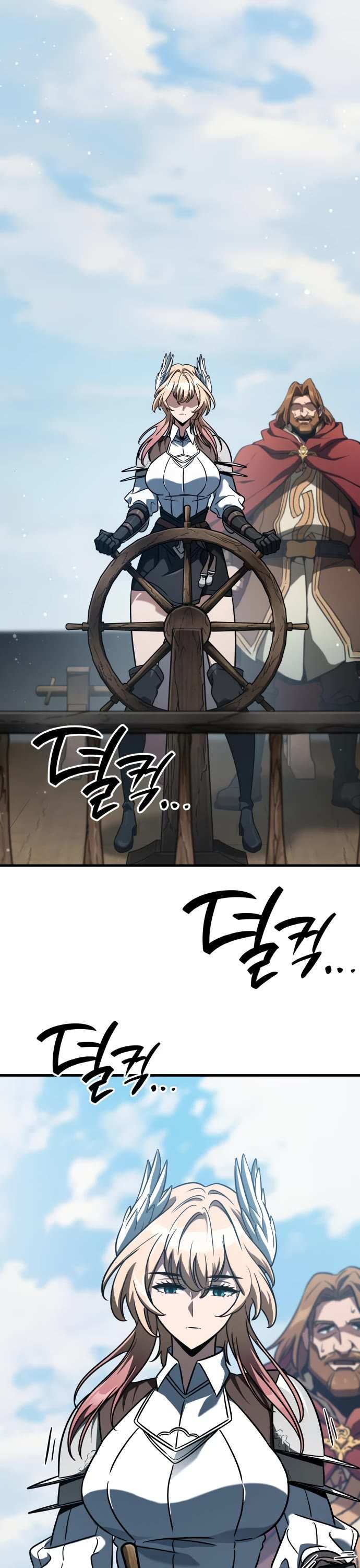 Valhalla Saga – Chapter 50 – Page 3
