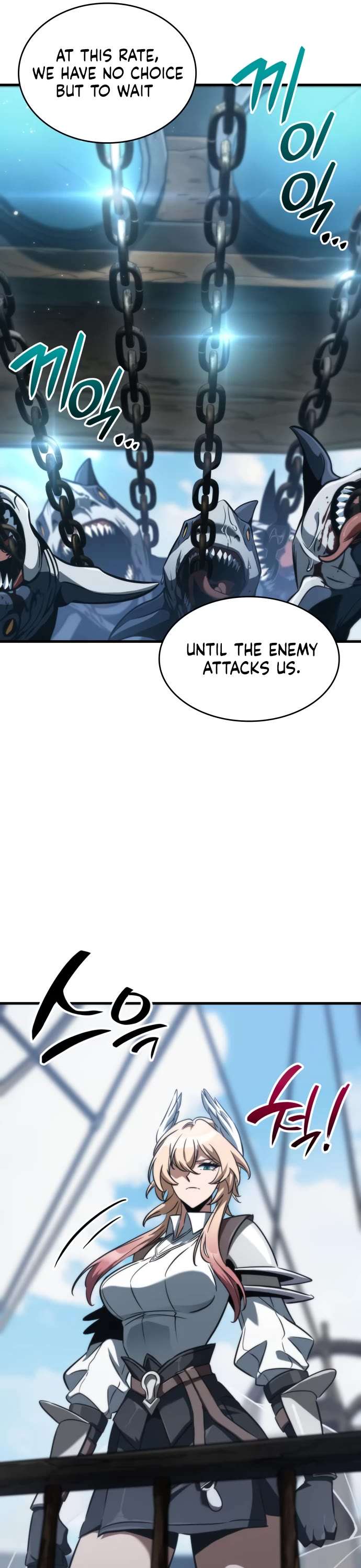 Valhalla Saga – Chapter 50 – Page 6