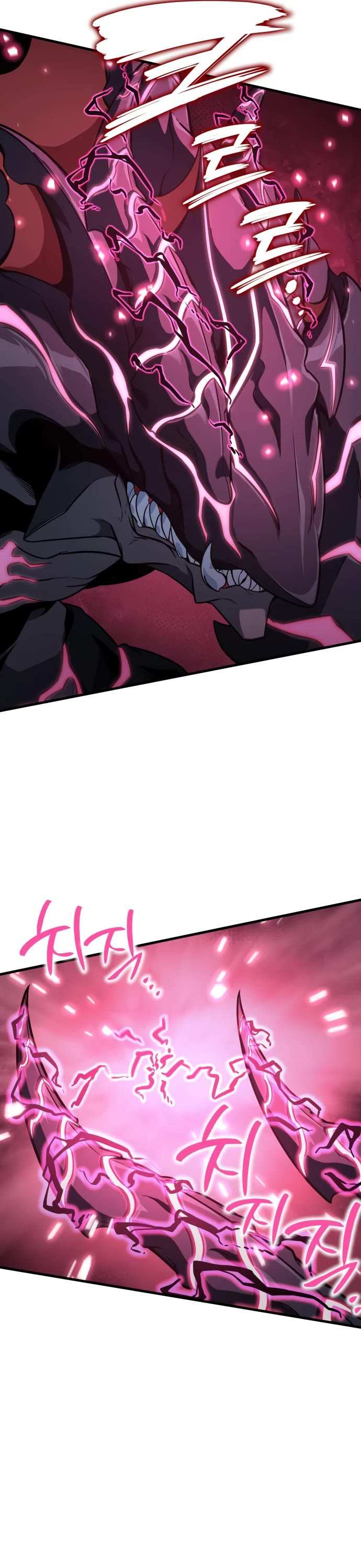 Valhalla Saga – Chapter 50 – Page 23