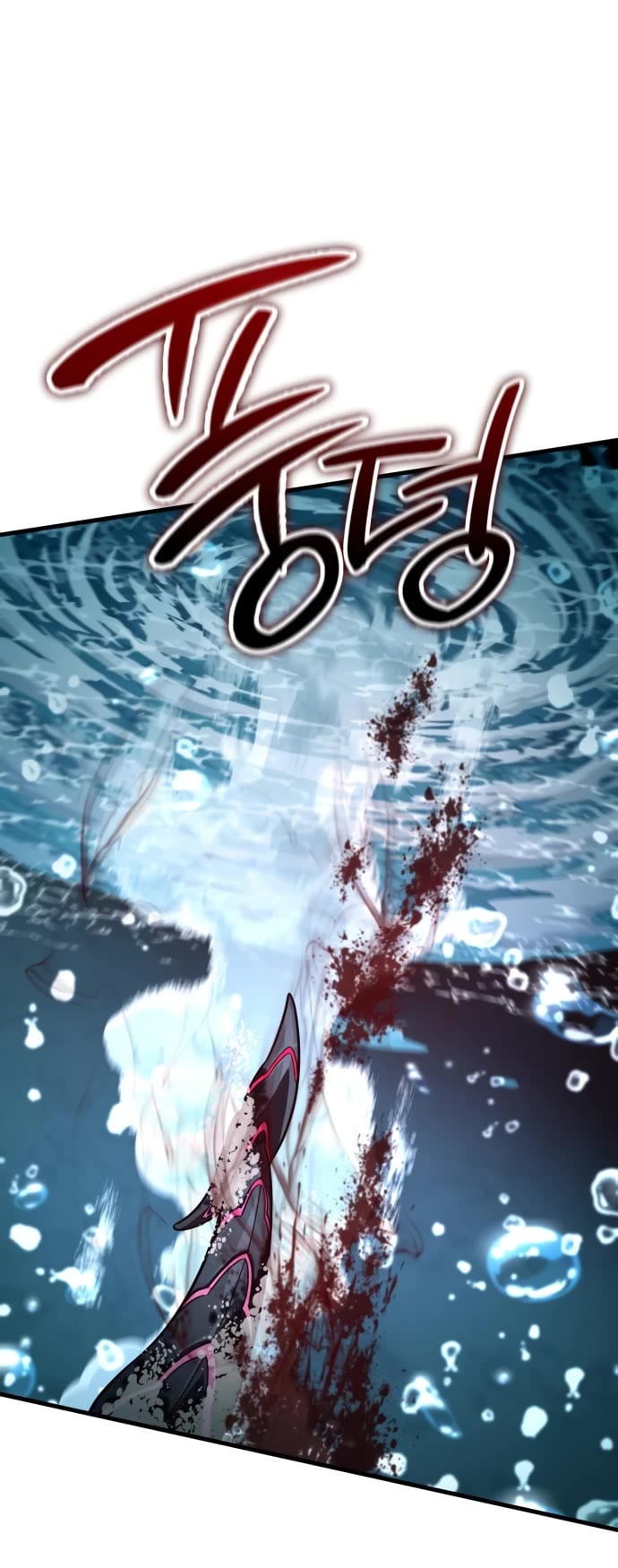 Valhalla Saga – Chapter 50 – Page 46