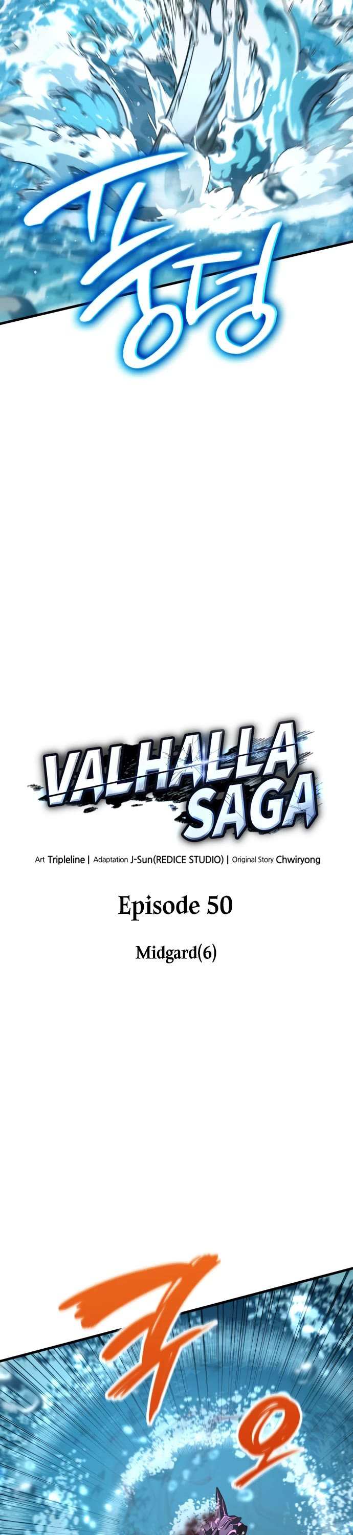 Valhalla Saga – Chapter 50 – Page 49