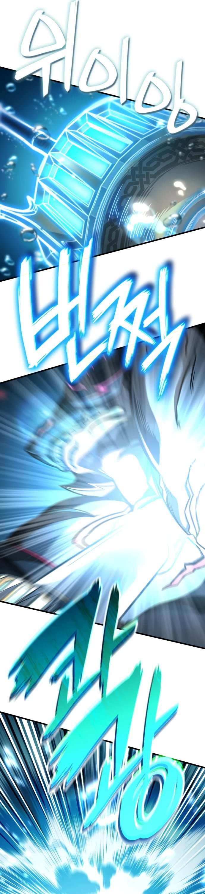 Valhalla Saga – Chapter 50 – Page 62