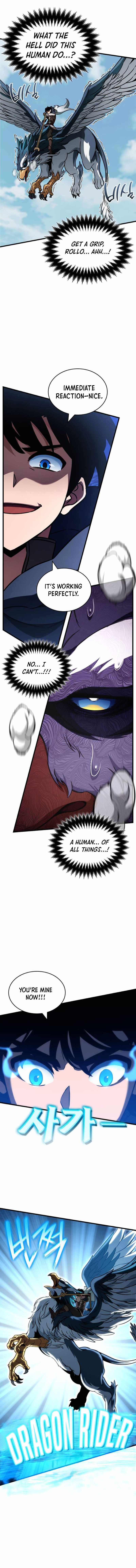 Valhalla Saga – Chapter 33 – Page 16