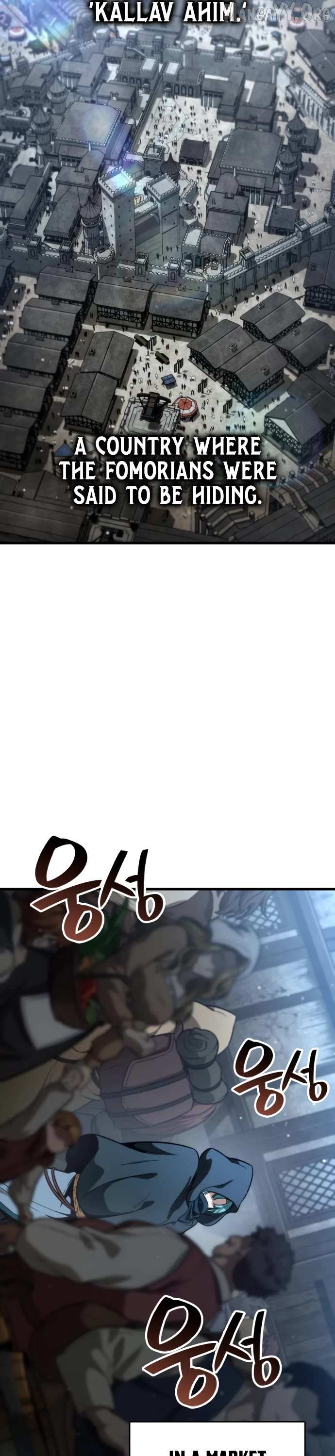 Valhalla Saga – Chapter 65 – Page 25