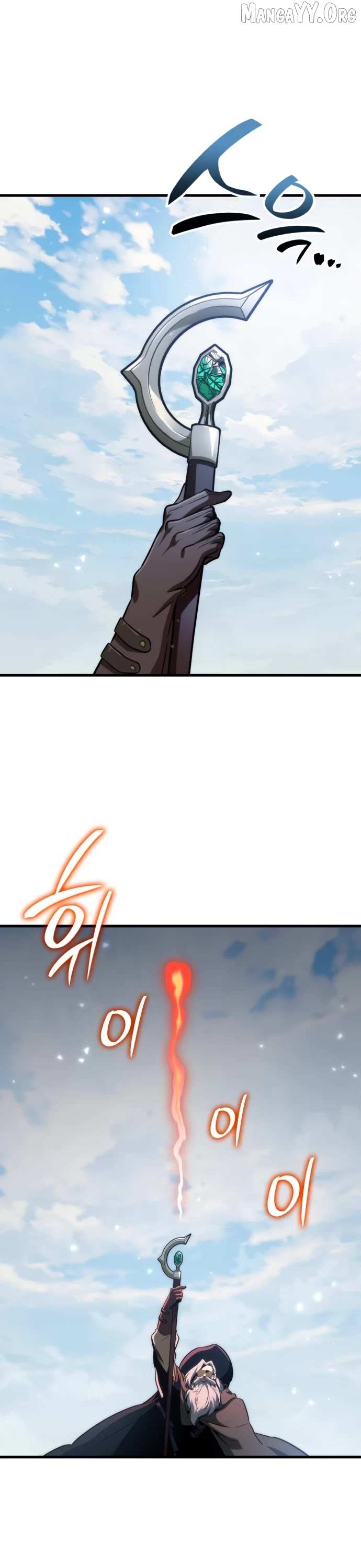 Valhalla Saga – Chapter 65 – Page 41