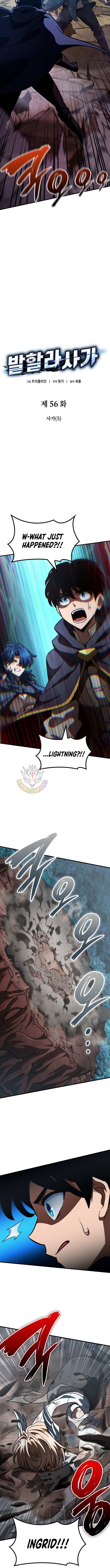 Valhalla Saga – Chapter 56 – Page 6