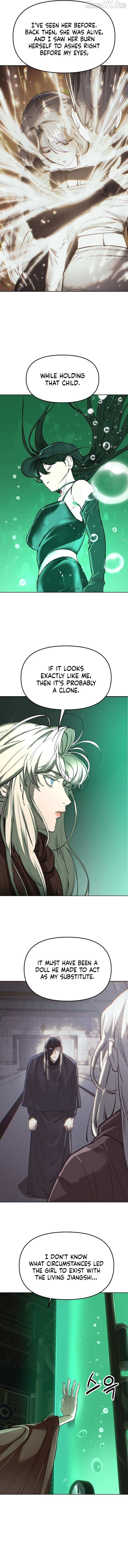 Space Cheon-ma 3077 – Chapter 74 – Page 4