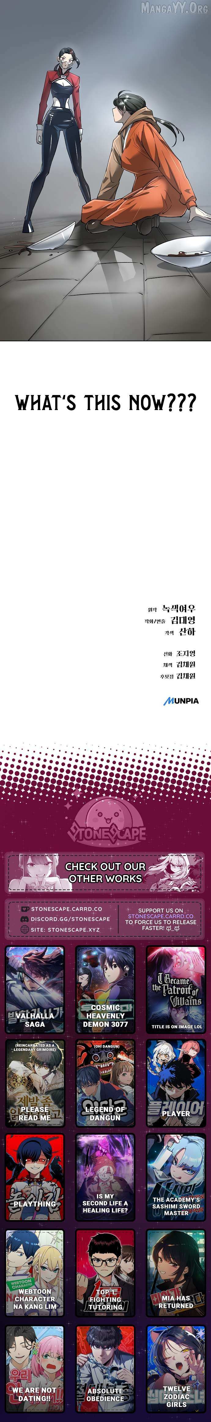 Space Cheon-ma 3077 – Chapter 74 – Page 18