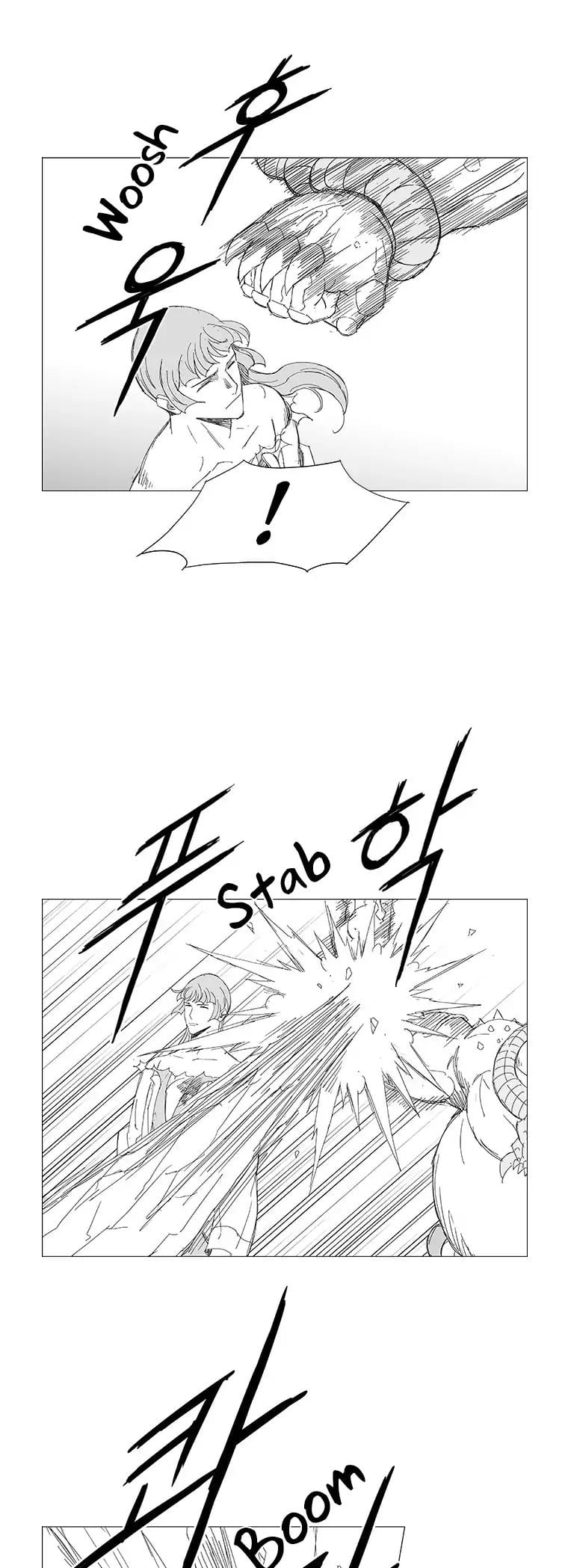 Wind Sword – Chapter 27 – Page 3