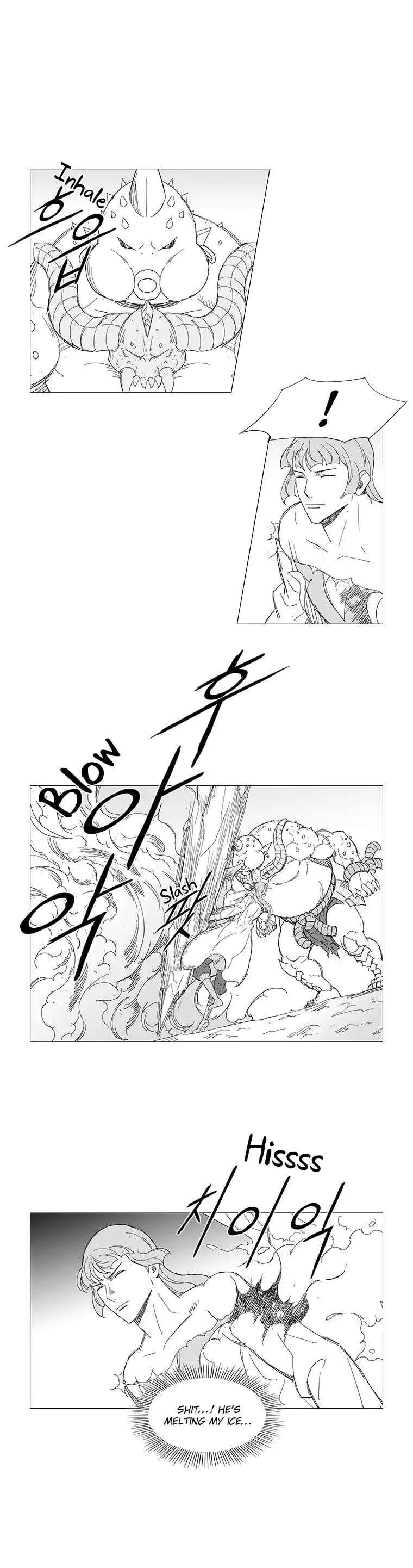Wind Sword – Chapter 27 – Page 14