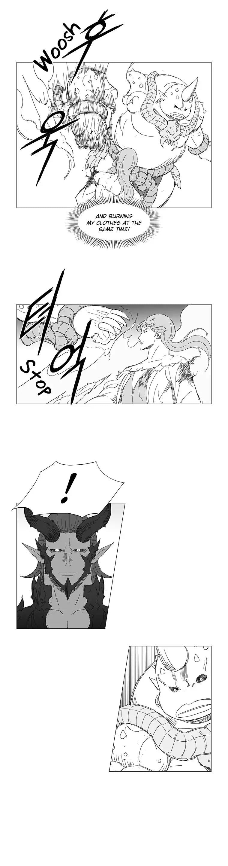 Wind Sword – Chapter 27 – Page 15